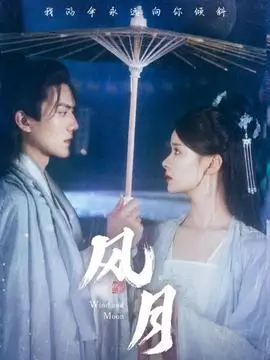 第七个证人 律政悬疑剧在线观看